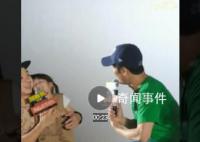 譚松韻新片演閆妮吳京女兒 《再見(jiàn)，李可樂(lè)》什么時(shí)候上映？