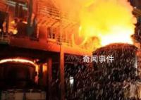 中方回應(yīng)歐盟將調(diào)查中國(guó)鋼鐵企業(yè)