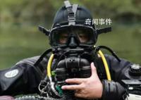 韓颋失聯(lián)地曾有多人因潛水殞命 曾在此營救別人