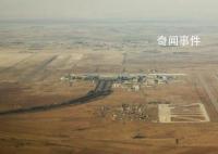 以色列空襲敘利亞兩個機場 導(dǎo)致這兩個機場癱瘓