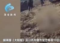 以士兵救人質(zhì)畫面曝光 現(xiàn)場槍聲不斷
