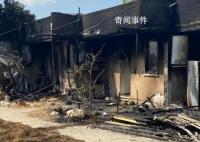 40名以色列嬰兒疑被害?實地探訪