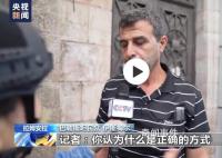 埃及:正與巴以沖突各方加強溝通