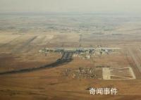 聯合國11名人員在以軍空襲中死亡