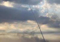 以軍承認(rèn)軍方未能阻止哈馬斯襲擊 承諾將調(diào)查