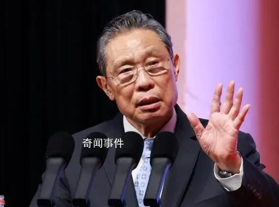 鐘南山支招預防孩子呼吸道感染 做好防護不害怕家長快收藏