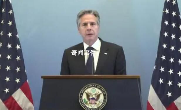 布林肯稱哈馬斯襲擊相當于10次911