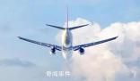 5架客機在俄上空飛行中發警報信號 俄羅斯官方尚未證實這一消息