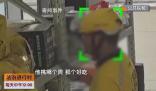 外賣小哥偷外賣被抓:我胖容易餓