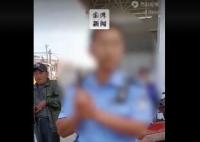 知情人稱追刺民警男子當日曾毆打妻子