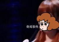 寶馬女丈夫曝妻子情變 收27萬后失聯