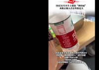 女生火車上裝神經病阻止阿姨外放 你對此類行為反感嗎