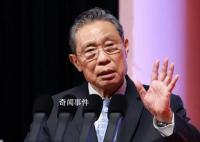 鐘南山支招預防孩子呼吸道感染 做好防護不害怕家長快收藏