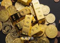國際金價連續9個交易日下跌 國際金價緣何跌跌不休