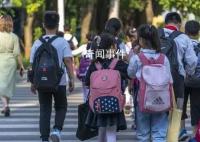 教育局回應學校禁止學生帶書包回家 形式上的禁止已經通知糾正
