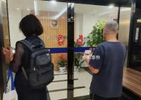 患認知障礙老人在美發店消費60萬 一天轉賬金額竟達11.7萬元