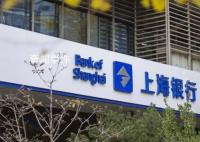 上海銀行起訴姚振華 涉案的金額為借款本金人民幣25.8億元