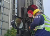 杭州紅綠燈上的吉祥物換成了飛飛 杭州是懂氛圍的