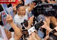 孫海洋案判后尋子家長暈倒送醫 難在拐騙拐賣兩罪無法合一