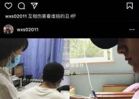 陳牧馳工作室發聲明維權 吳楚一此次爆料與我無關