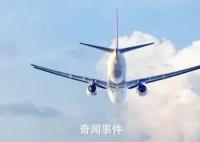 5架客機(jī)在俄上空飛行中發(fā)警報(bào)信號(hào) 俄羅斯官方尚未證實(shí)這一消息