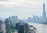 上海要申辦奧運(yùn)會(huì)?官方答復(fù)來了