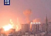 伊拉克民眾抗議以軍襲擊加沙地帶