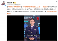 班主任家訪意外救下一家四口 千萬要記得廚房用火不離人