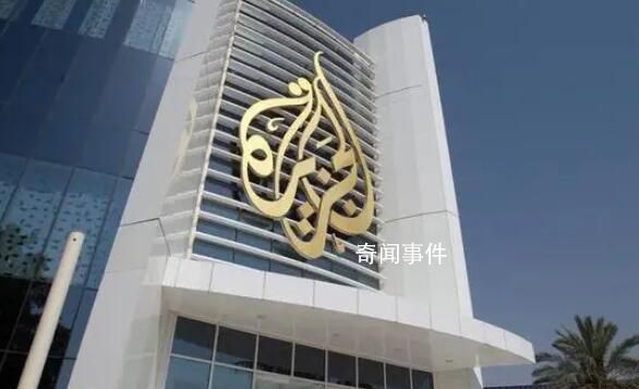 以色列尋求“封殺”半島電視臺
