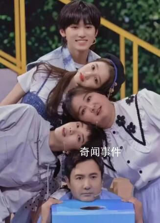 賈玲為缺席王牌8寫請假條