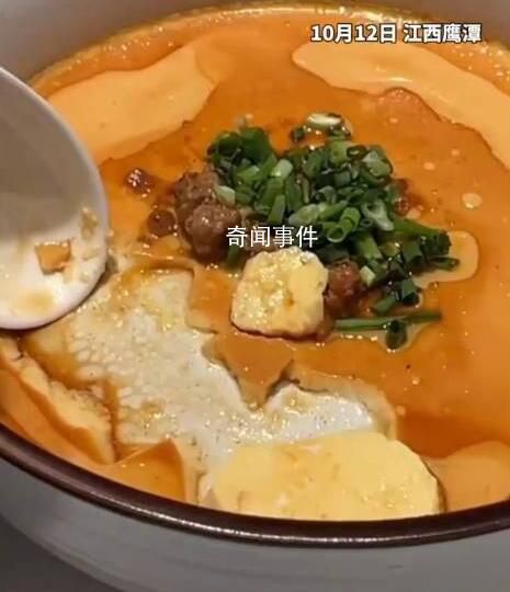 男子吐槽16元蒸蛋僅一層蛋皮 勺子都舀不出來
