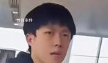 王楚欽 希望大家能尊重彼此的隱私