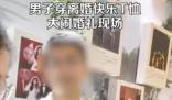 華春瑩就巴以沖突發(fā)聲 過去的悲劇不應(yīng)在任何人身上重現(xiàn)