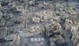 以色列6天投6000枚炸彈 以軍空襲從敲屋頂式警告建筑物內人員撤離變成直接轟炸