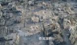 加沙居民撤離車隊遭空襲已致70死 新一輪沖突已致雙方近4000人死亡