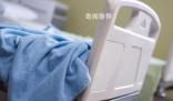時隔4個月 父女倆都成為大體老師