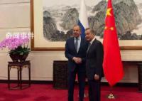 王毅會見俄羅斯外長拉夫羅夫
