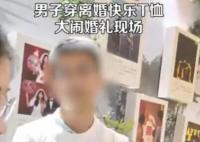 華春瑩就巴以沖突發(fā)聲 過(guò)去的悲劇不應(yīng)在任何人身上重現(xiàn)