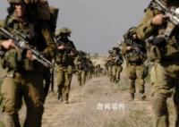 以軍稱加沙地帶平民并非攻擊目標(biāo)
