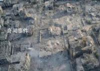 巴以沖突已致中國公民4死6傷 巴以新一輪沖突持續(xù)升級