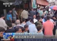 加沙南部物價翻了2到5倍 加沙城現在就像一座鬼城