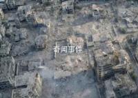 中方向巴勒斯坦提供人道主義援助