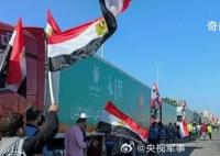 第一批援助物資進入加沙 以色列首次允許向加沙轉移援助物資