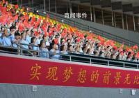 同上一堂課 共譜青春樂章