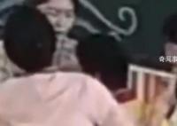 老師3分鐘接力救呼吸困難小學生 學生順利脫險