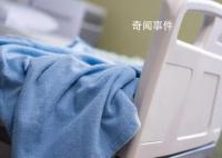 時隔4個月 父女倆都成為大體老師