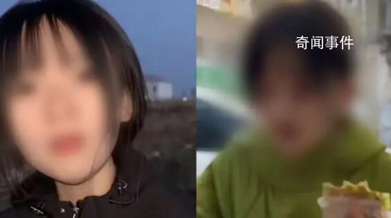 博主100元吃遍東北早市被指造假