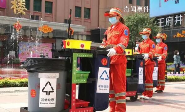 機關大院招女保潔 要求35歲以下