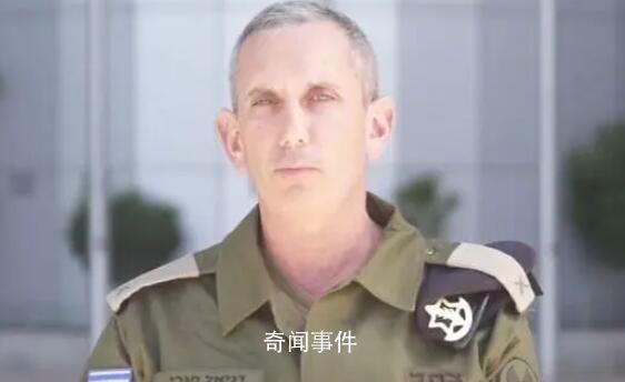 以軍:將在“中東任何地方”行動