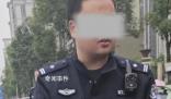 成都咬傷女童的羅威納犬被捕獲 引發全網關注